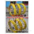 Duct Rodder,Fiberglass duct rodder,Duct rod